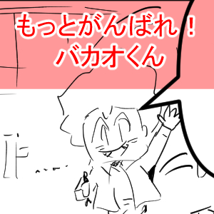 フィギュアーツウルトラマンエース1回目完成サムネ