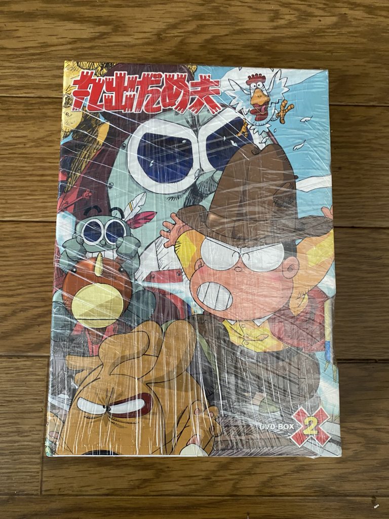 まるでだめお1回め完成005