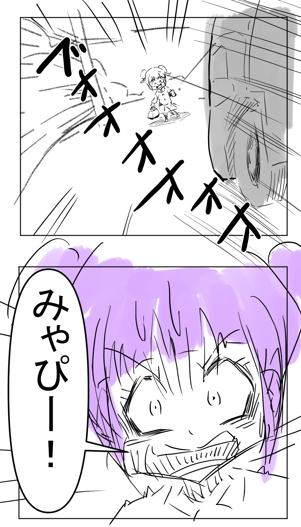 いしだ君3回目完成001