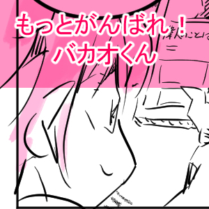 みりんユーチューブ動画完成サムネ