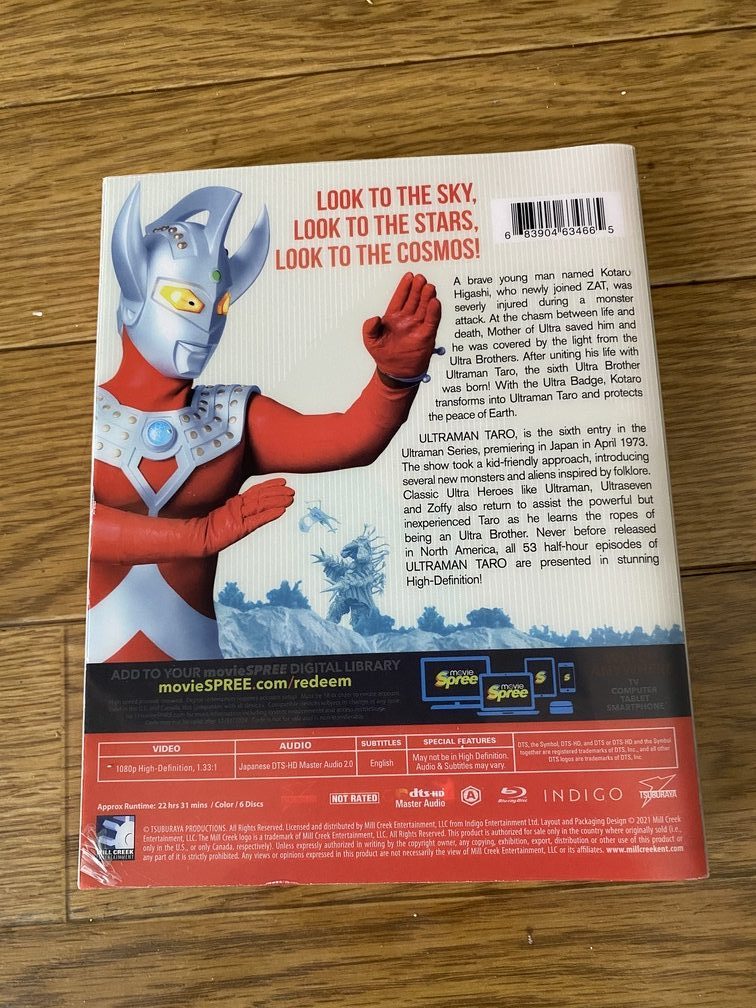 ウルトラマンタロウ2回目完成004