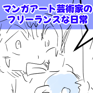 犯人は北米版BD完成サムネ